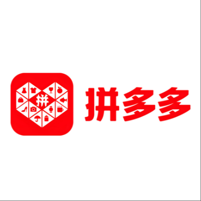  景德镇市拼多多云仓一件代发，拼多多电子面单快递仓储代发