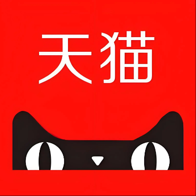 景德镇市天猫云仓一件代发，天猫电子面单快递仓储代发