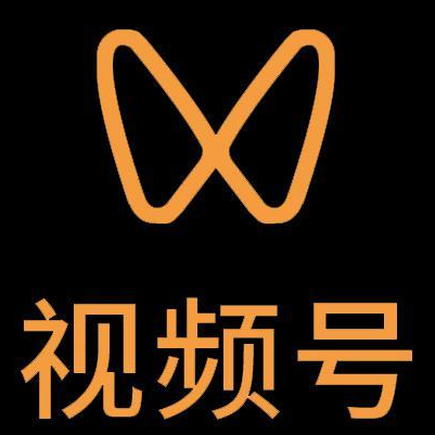 景德镇市微信视频号多云仓一件代发，微信视频号电子面单快递仓储代发